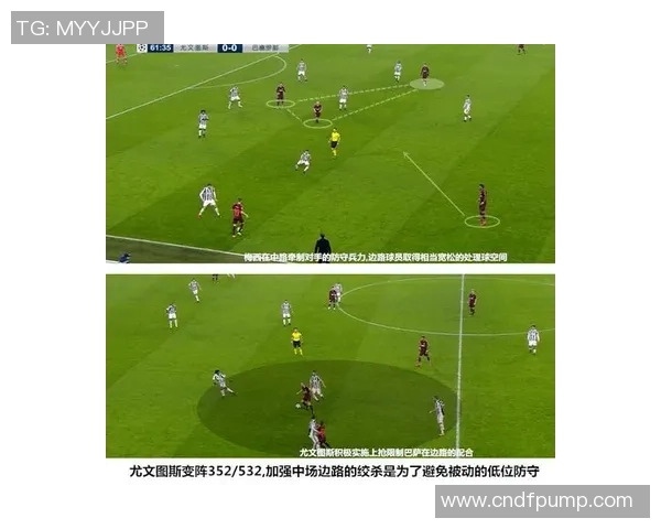 南京乒乓球队边路渗透战术解析与实战应用探讨