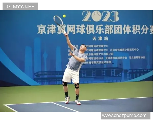 西安网球队在邀请赛中的耐力表现分析与总结